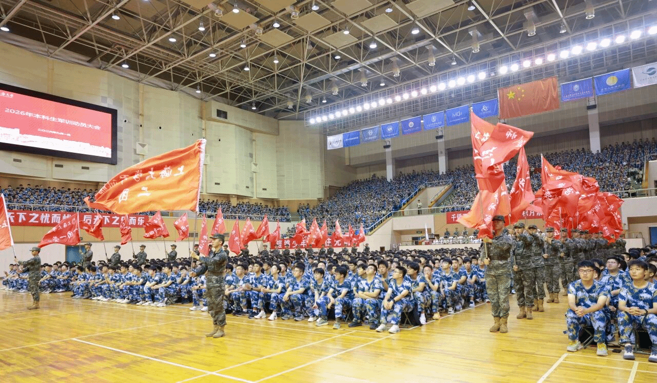 8EC3A